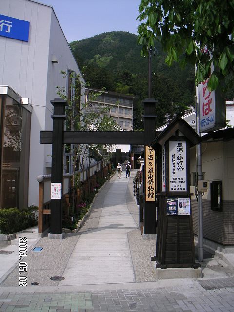 s_PICT0012.jpg
